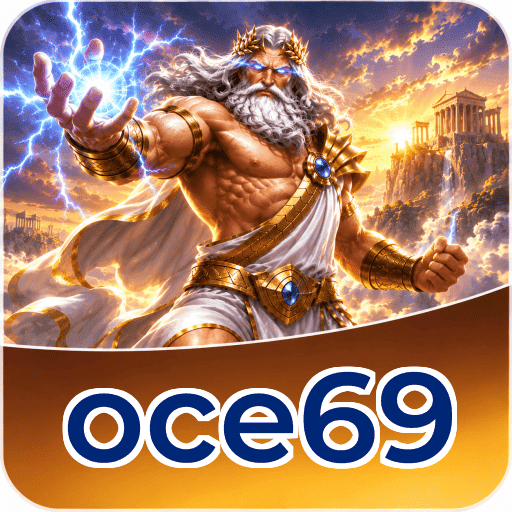 Field profile oce69