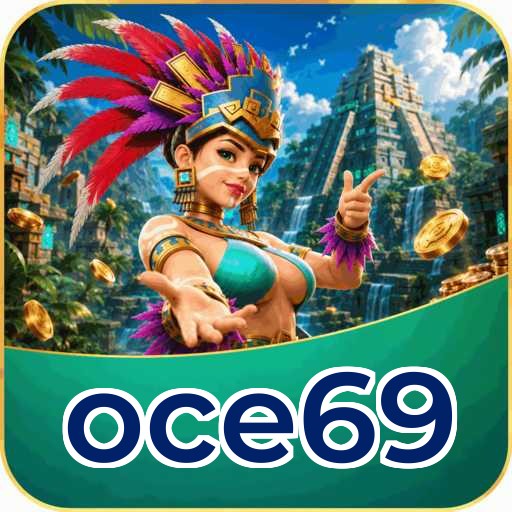 Audit profile oce69